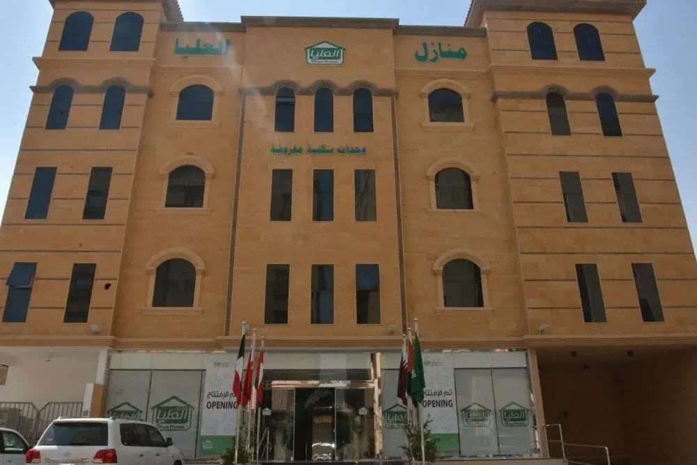 Olaya Houses