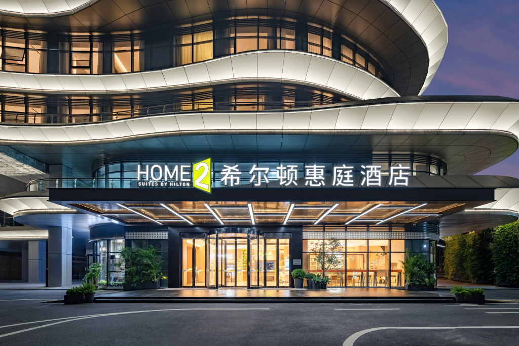 Home2 Suites By Hilton Guangzhou Huadu — фото