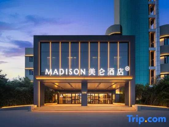Yanjiao Town Emergency Management University Madison Hotel in Langfang