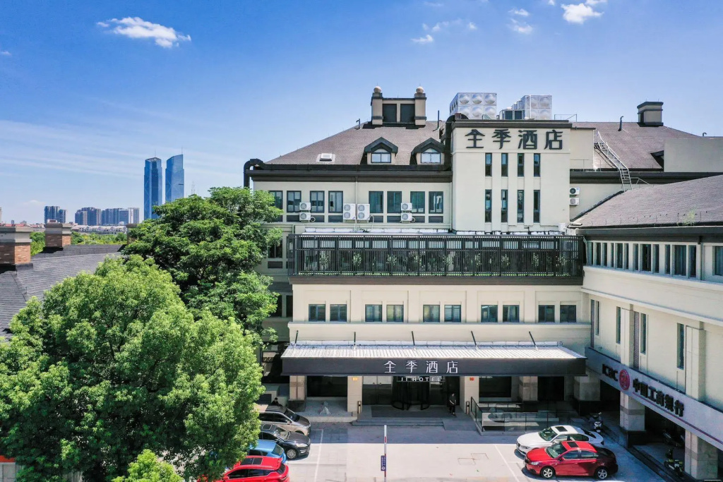 Ji Hotel Huzhou Renhuangshan Store