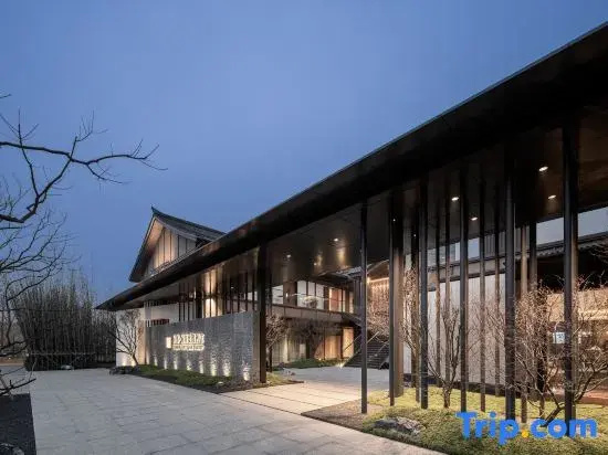Emei Utopia Hentique Resort