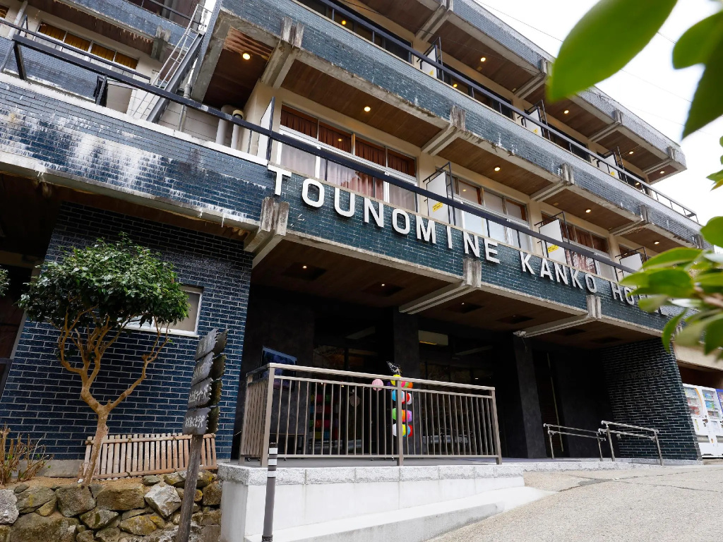 Tounomine Kanko Hotel