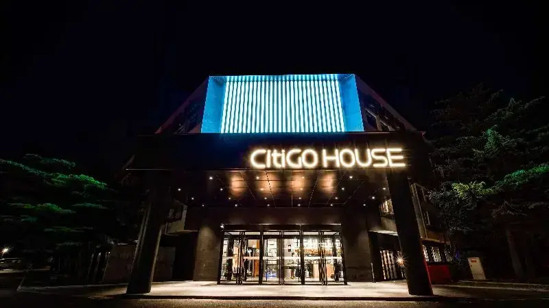 Citigo Hotel Beijing Shangdi Branch