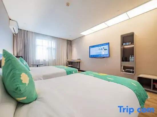Hanting Chengdu Wuhou - Chambres