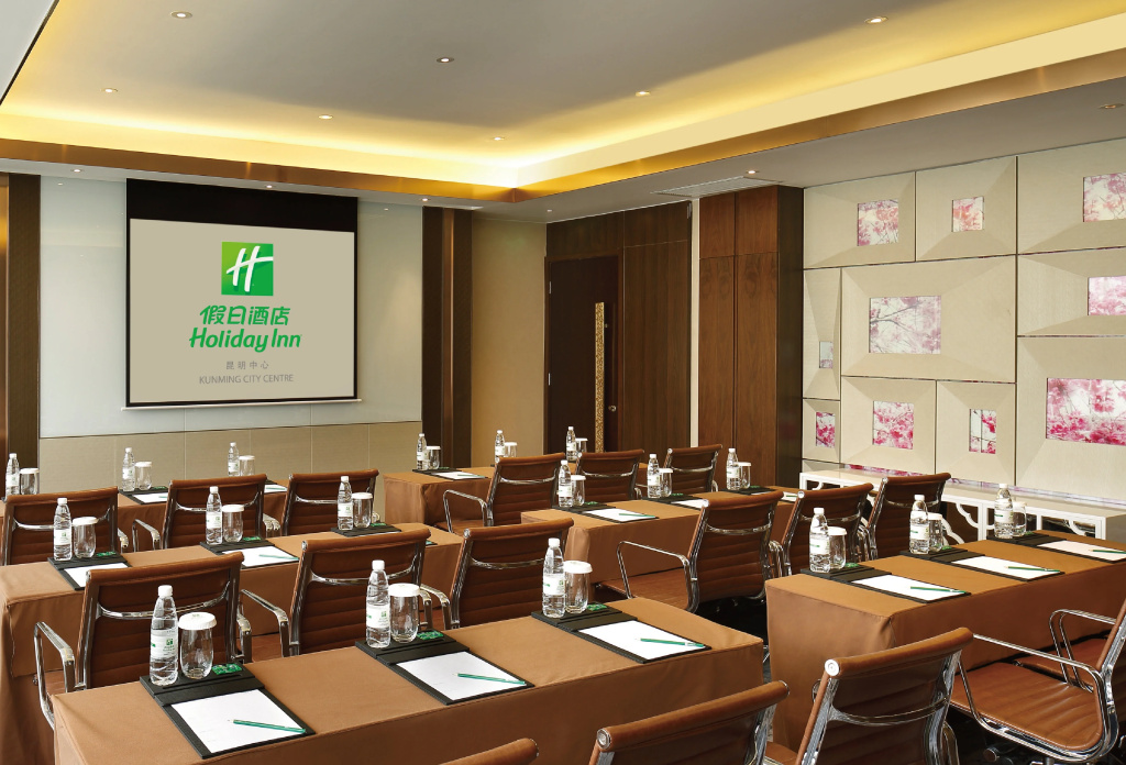 Holiday Inn Kunming City Centre by IHG - Général