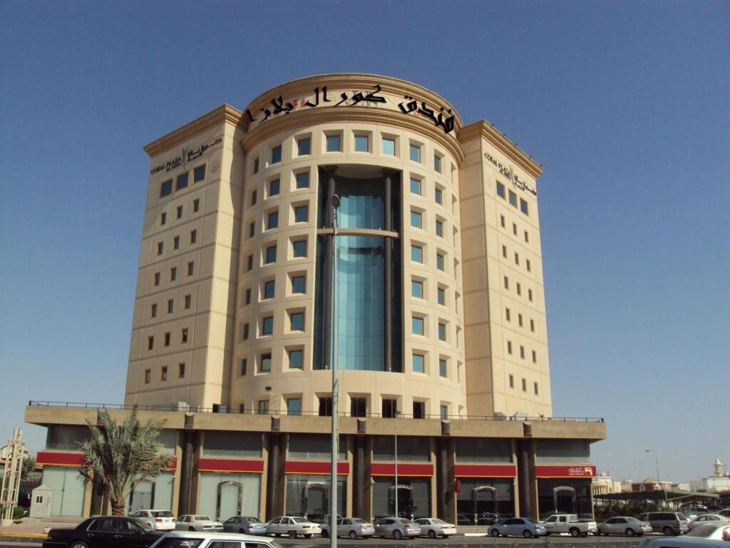 Coral Al Ahsa Hotel image