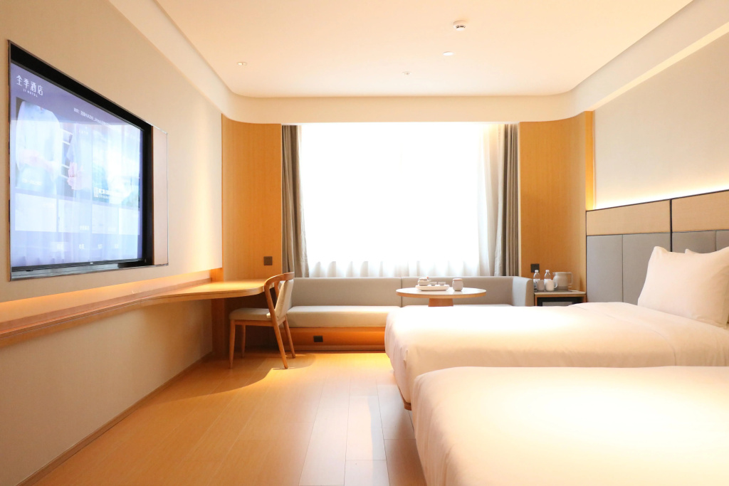 Ji Hotel Shenzhen North Railway Station - Général