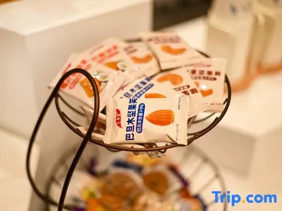 Yaste International Hotel (Beijing Daxing Xingguang Film Park)