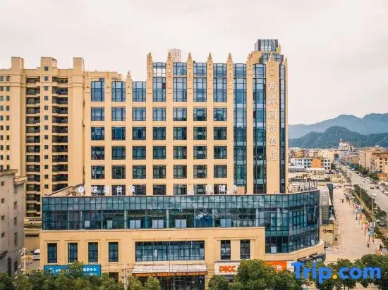 Liang'an International Hotel