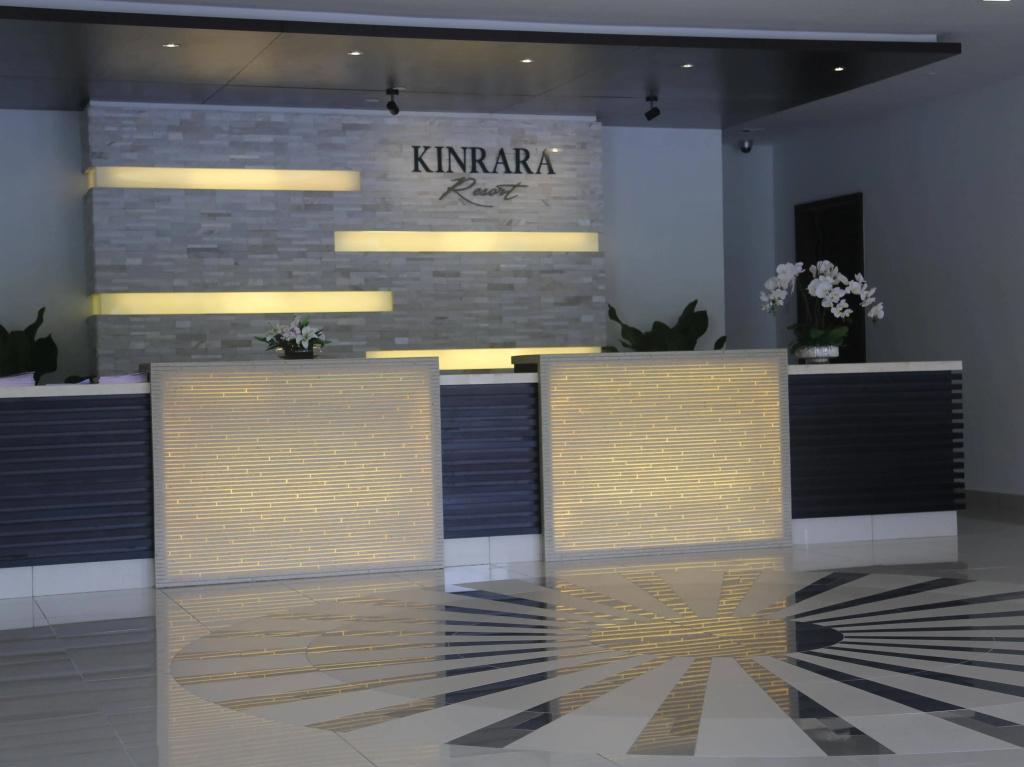 Espira Kinrara