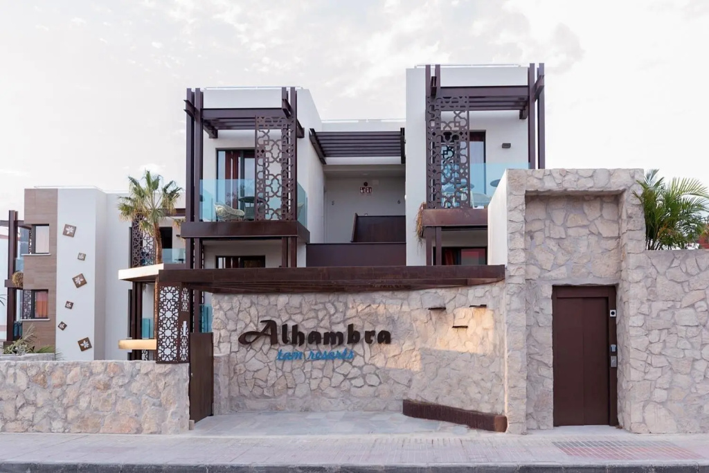 Alhambra Boutique