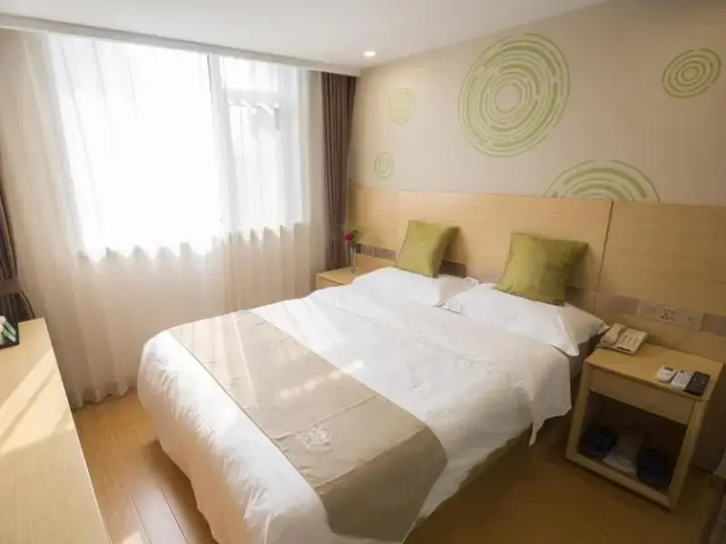 Greentree Inn Tangshan Lubei District Yuhuadao Hot - Chambres