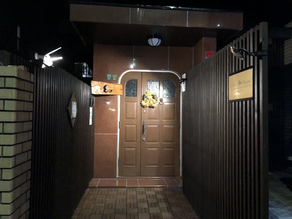 Nagomi House 사진 14