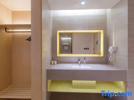 JI Hotel Tianjin Zhongshan Road - Chambres