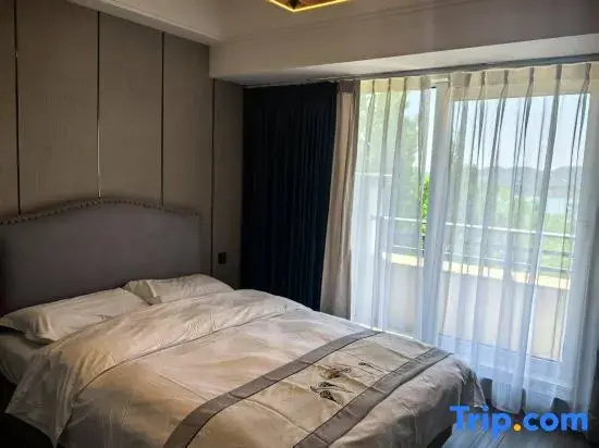 Xueyehu Holiday Hotel - Chambres