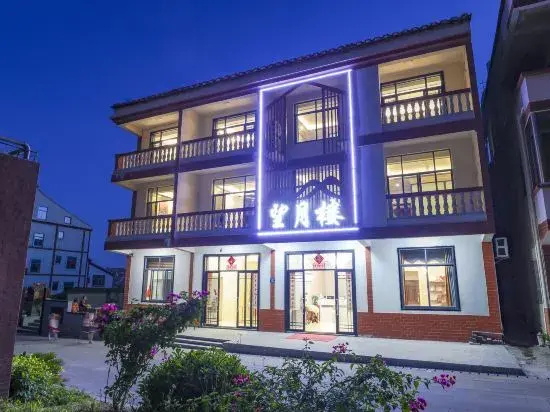 Meizhou Island Moon Tower Homestay