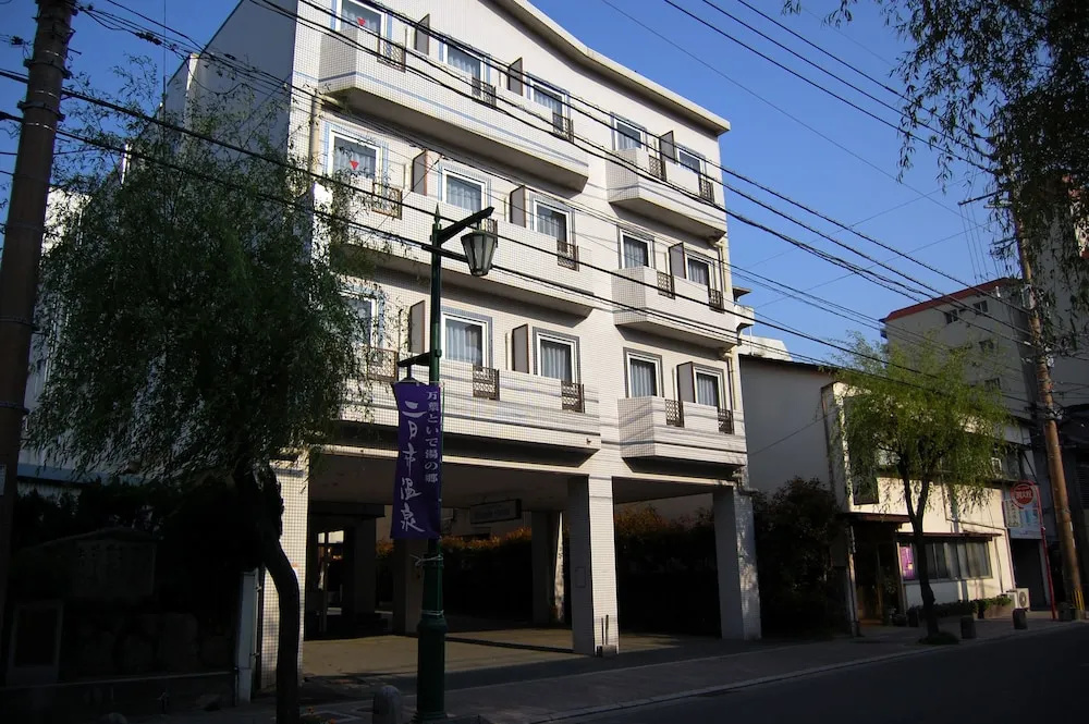 Purple Hotel Futsukaichi