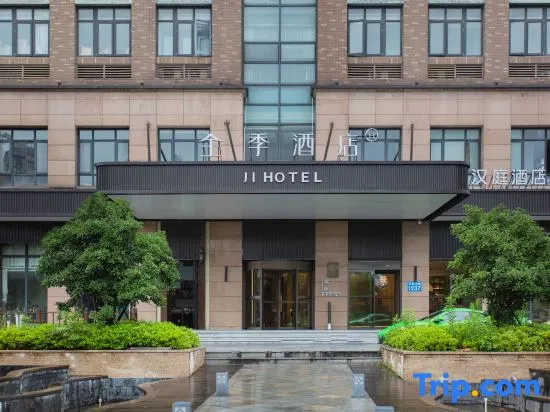 Ji Hotel Ningbo Yinzhou Wanda