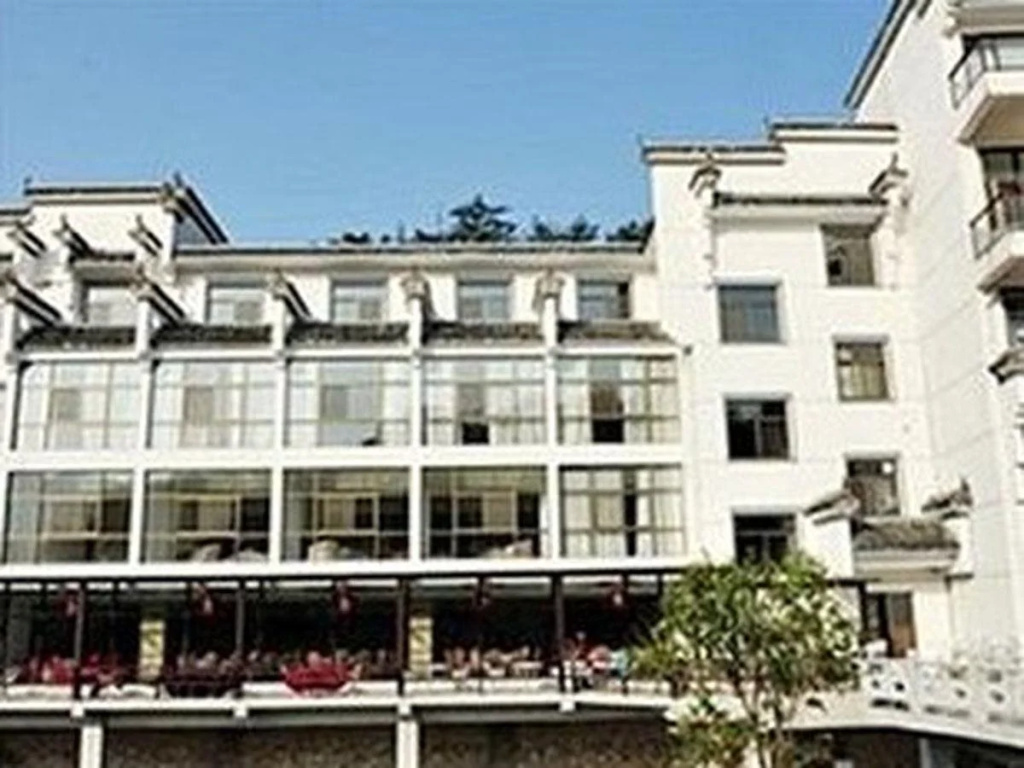 Huangshan Beidou Hotel