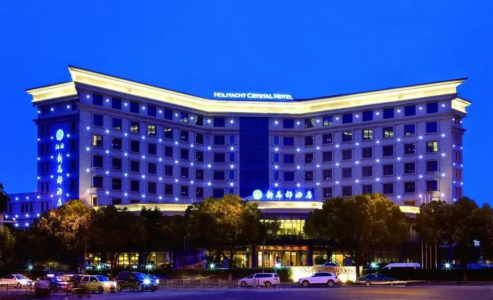 Ningbo Holiyacht Crystal Hotel
