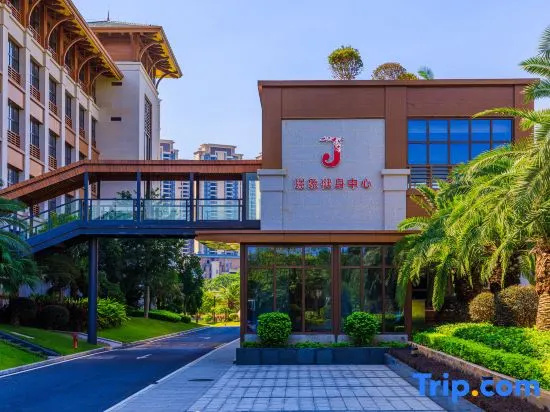 Yulin Jolie Vue Bontique Hotel（Kra Bay and Garden Expo Garden） - фото 2