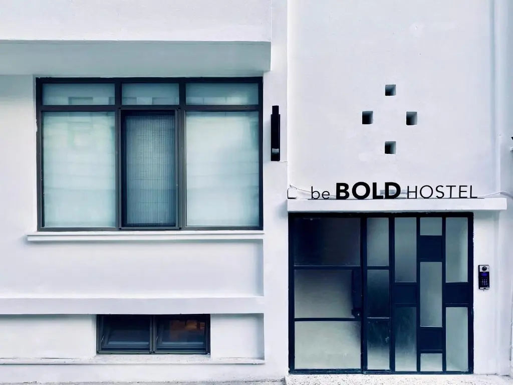 Be Bold Hostel — фото