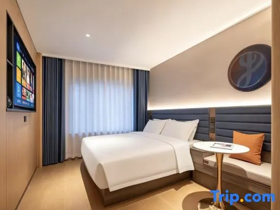 MANQU HOTELS (China International Exhibition Center Sanyuanqiao Subway Station Branch) in Beijing
