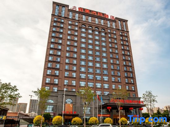 Better Joy Hotel Qing Yang