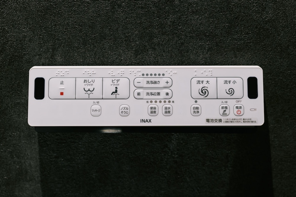 GRAND BASE Hakata Premium 사진 2