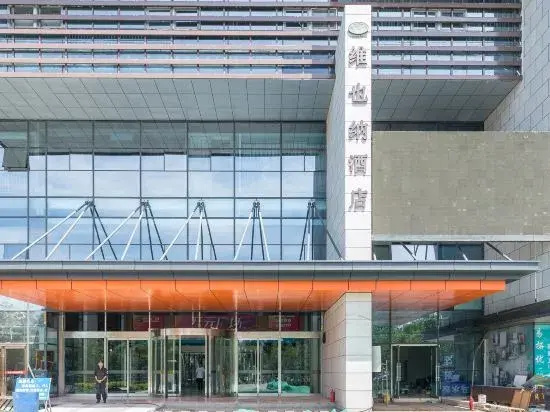 Vienna Hotel (Daming Lake, Quancheng Road, Jinan)