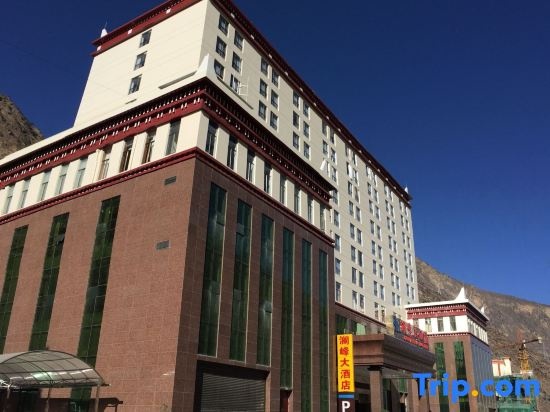 Lanfeng Hotel in Danba