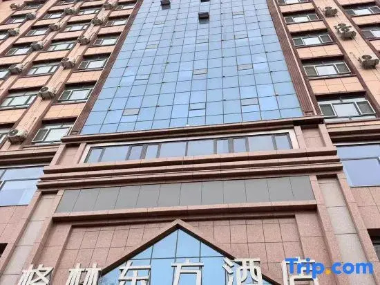 GreenTree Eastern Hotel (Ancient City of Kashgar Scenic Area Aitigaer Mosque)