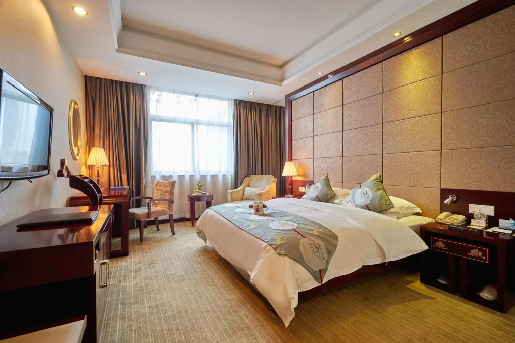 Huangshan International Hotel - Général