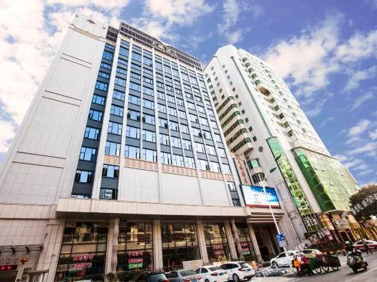 Dapeng Hotel