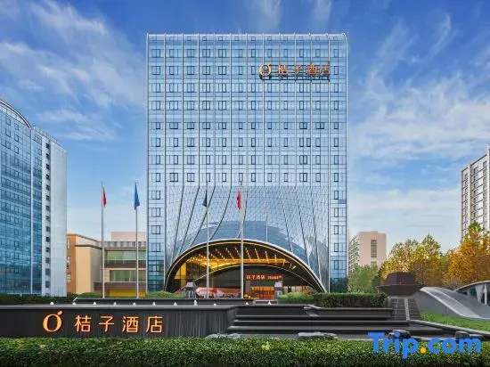 Orange Hotel (Beijing Yizhuang Yicheng International Center Branch)