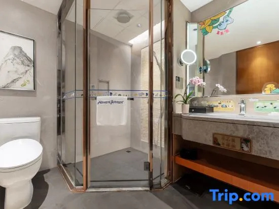 Howard Johnson Jinyi Hotel Chongqing - Chambres