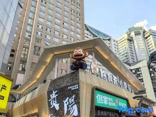 Ji Yu Homestay
