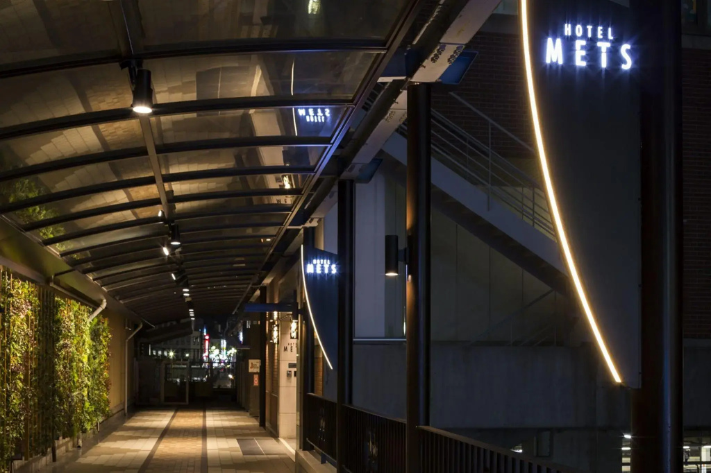 JR East Hotel Mets Kokubunji
