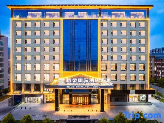 Gesang International Hotel (Wuwei Tianzhu Railway Station)