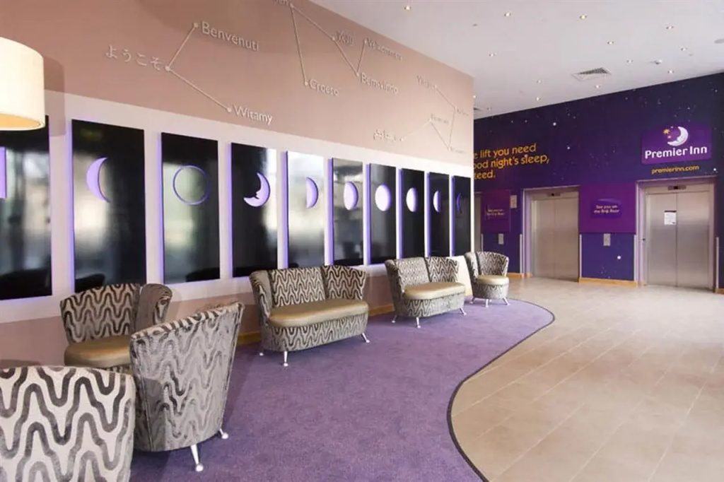 Premier Inn London Stratford — фото