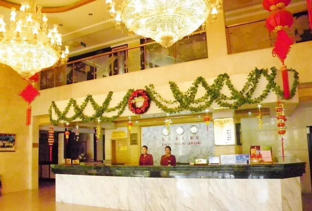 Zhongwei Hotel - Général
