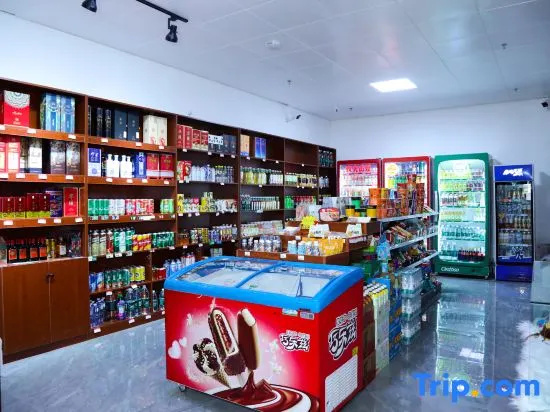 Hotel Sweetwater in Turpan