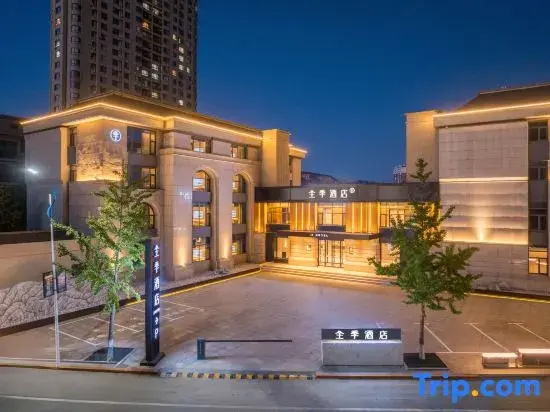 JI Hotel (Dandong Donggang)