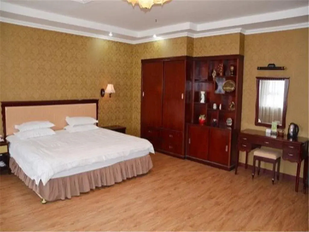 Huifeng Hotel - Général