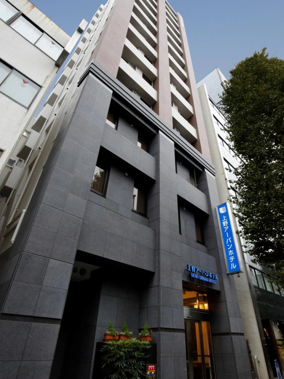 Ueno Urban Hotel