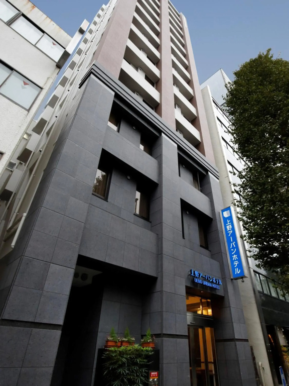 Ueno Urban Hotel — фото