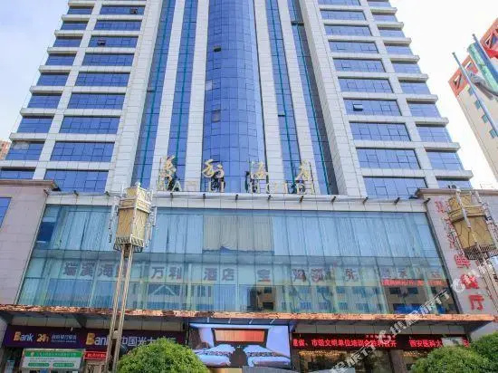 Hotel photo 1