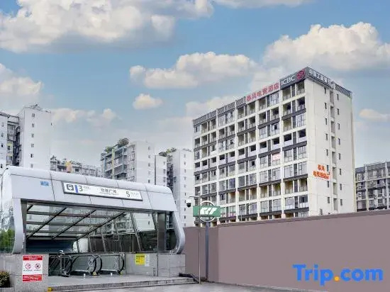 Storm E-sports hotel