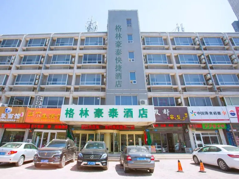 Greentree Inn Weifang Wanda Plaza Yuhe Road Expres in Weifang