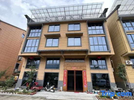 Jianju Homestay (Guyanhua Township)